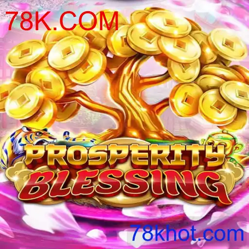 ProsperityBlessing